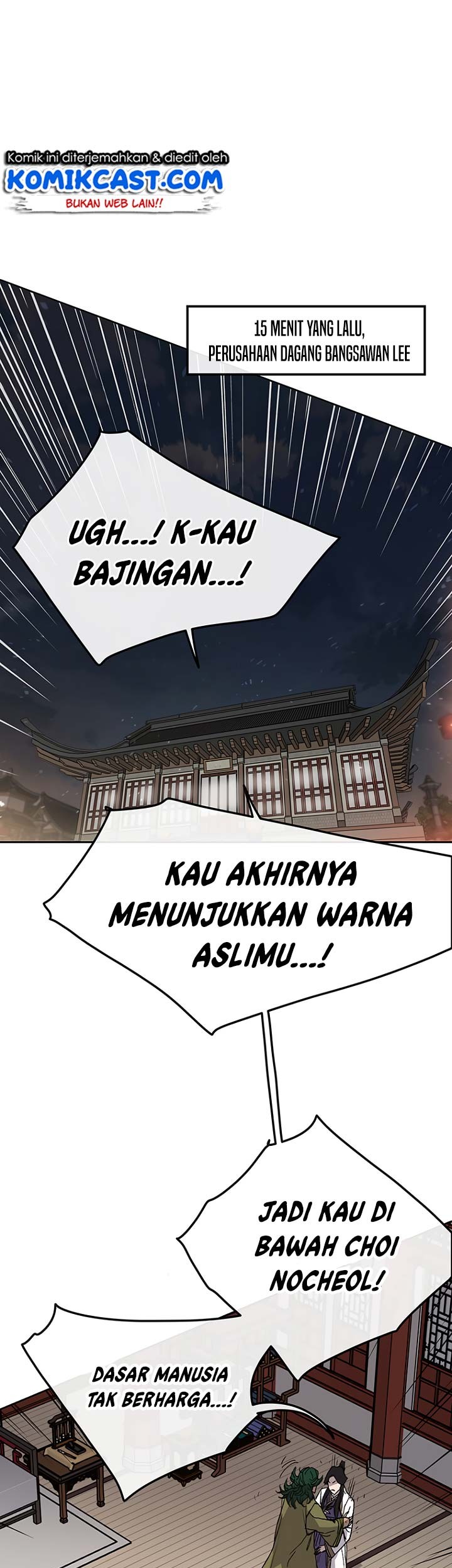 The Undefeatable Swordsman Bab 30 halaman 28