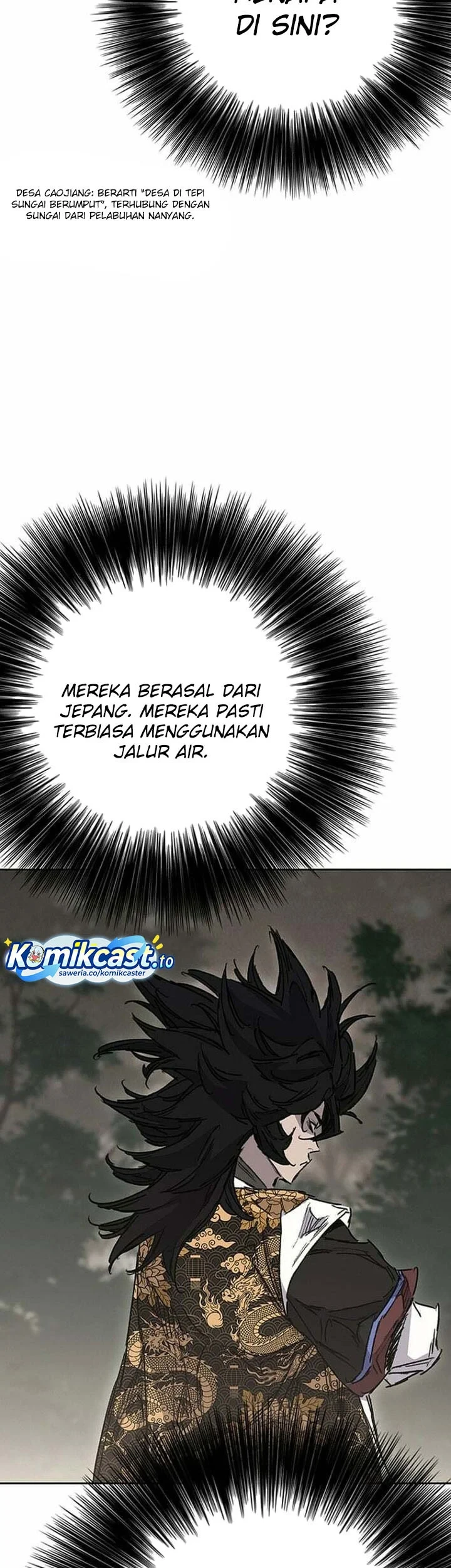 The Undefeatable Swordsman Bab 301 halaman 6