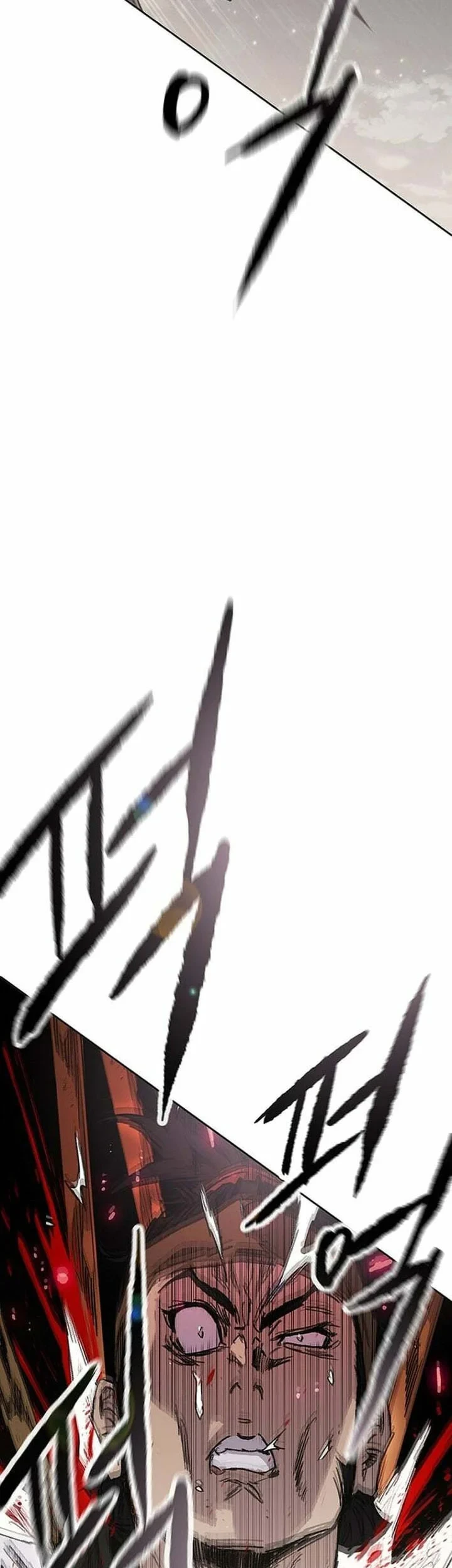 The Undefeatable Swordsman Bab 301 halaman 44