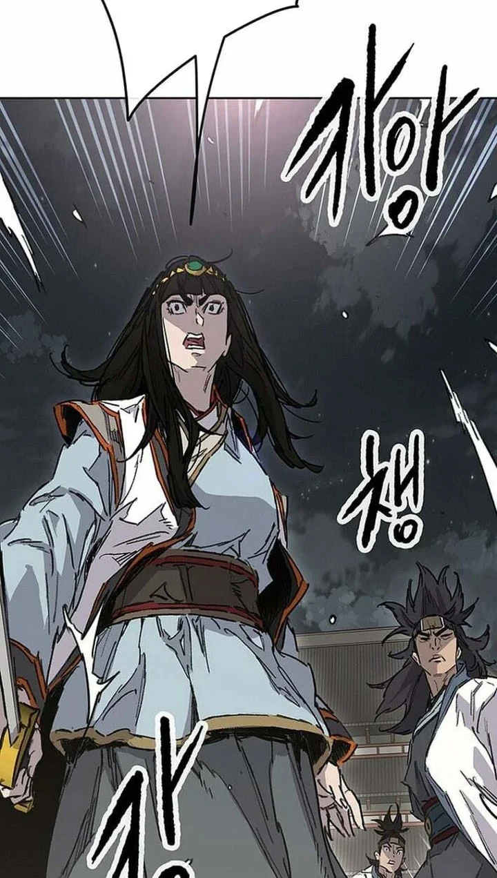 The Undefeatable Swordsman Bab 302 halaman 5