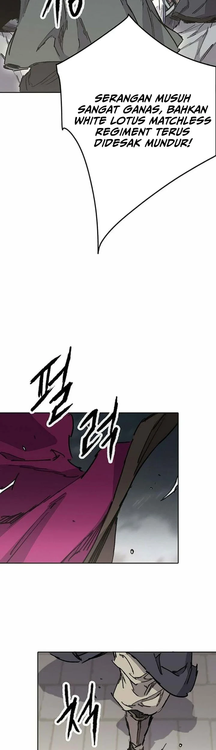 The Undefeatable Swordsman Bab 302 halaman 6