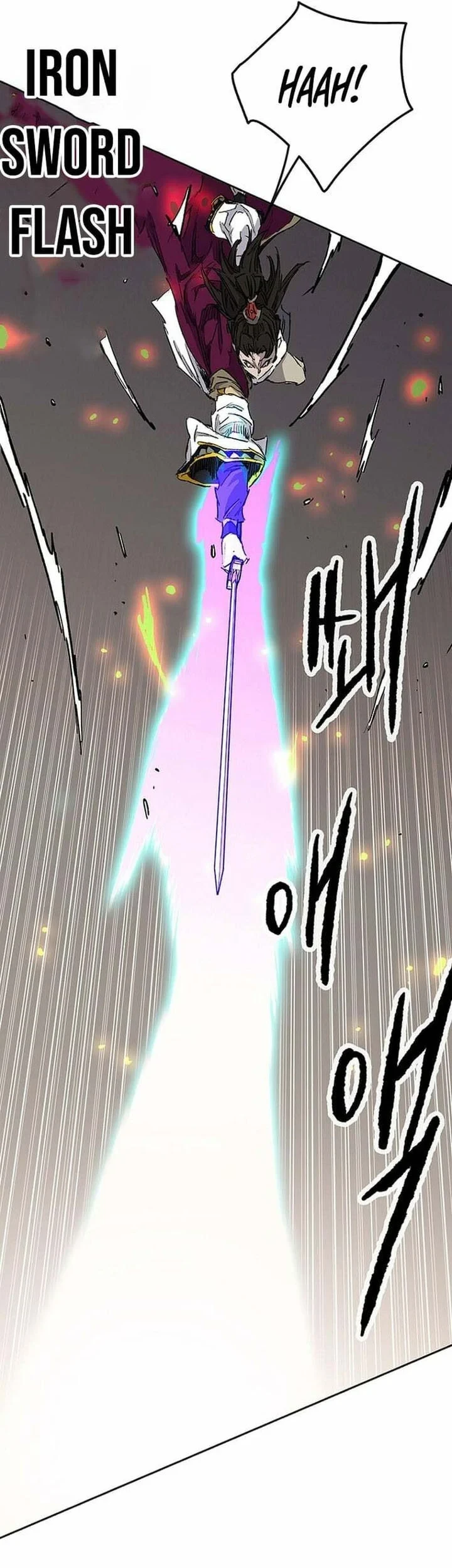 The Undefeatable Swordsman Bab 302 halaman 10