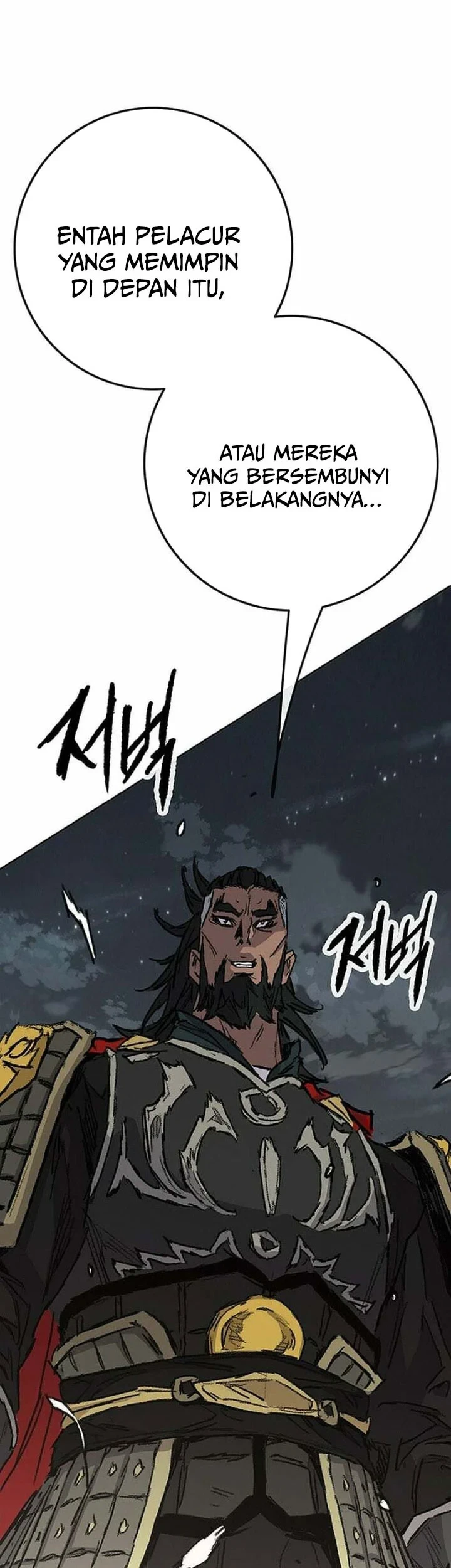 The Undefeatable Swordsman Bab 302 halaman 14