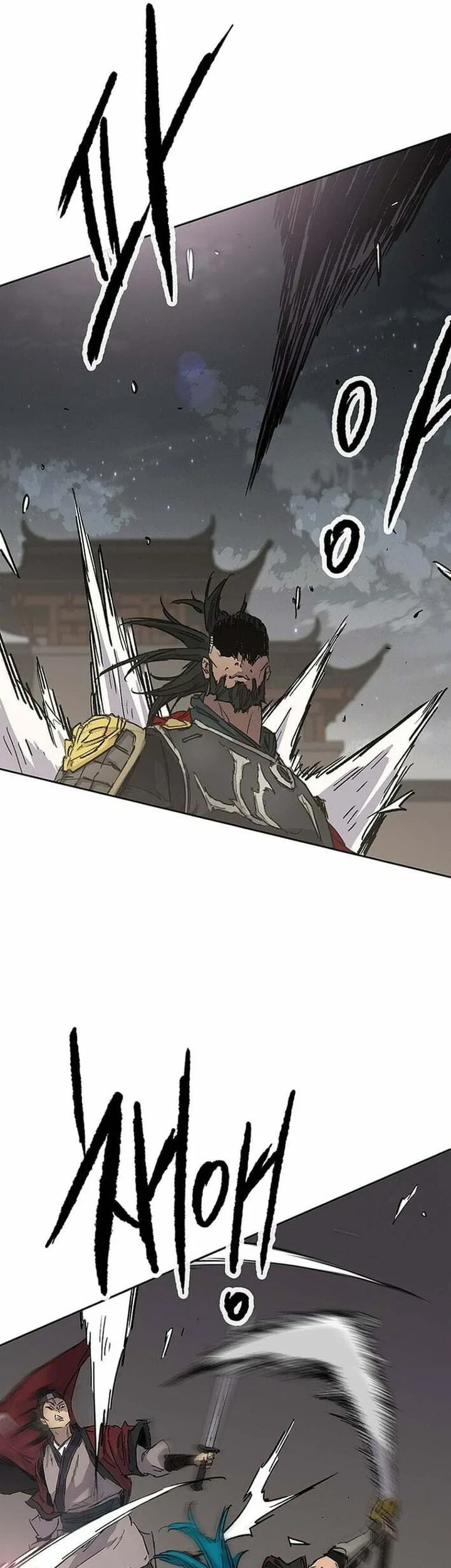 The Undefeatable Swordsman Bab 302 halaman 18