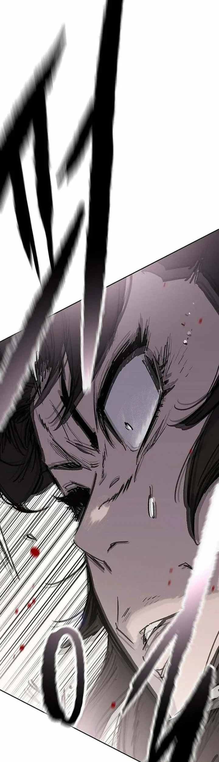 The Undefeatable Swordsman Bab 302 halaman 52