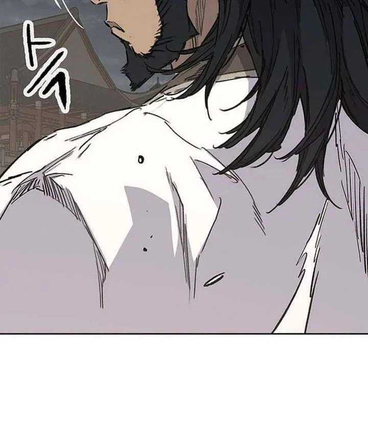 The Undefeatable Swordsman Bab 303 halaman 45