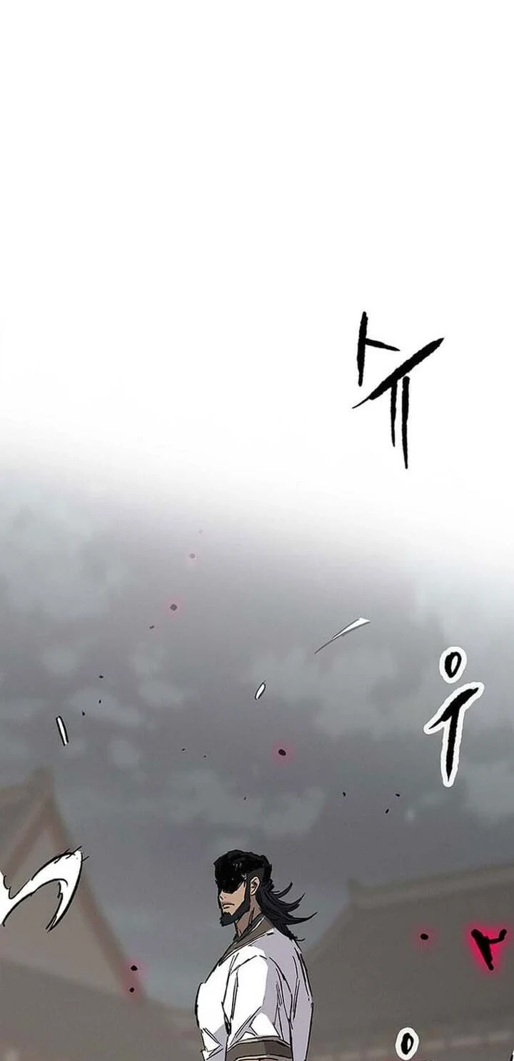 The Undefeatable Swordsman Bab 303 halaman 59