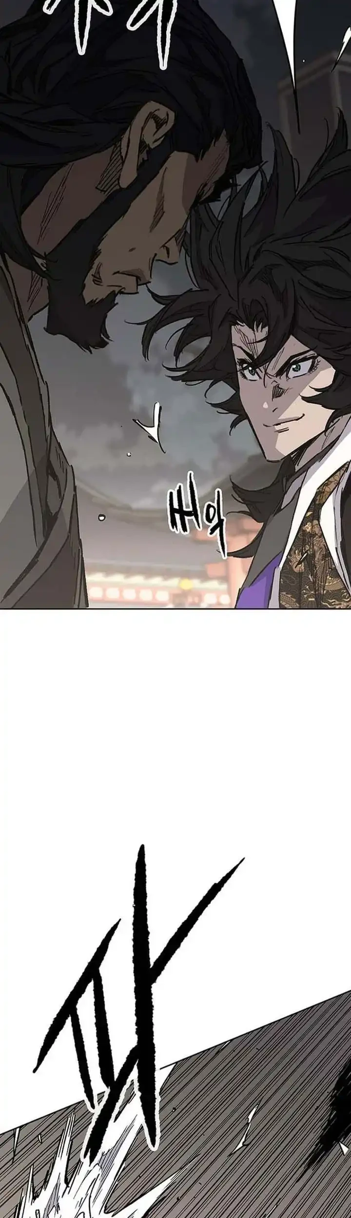The Undefeatable Swordsman chapter 304 halaman 62