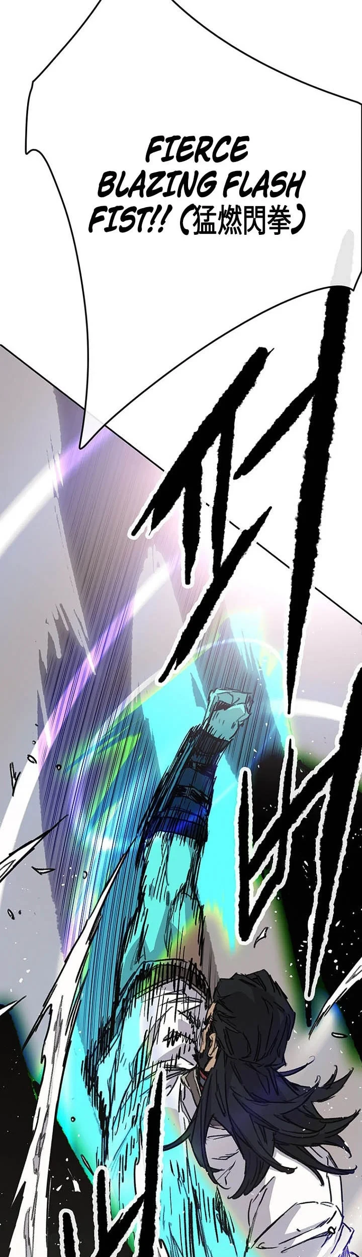 The Undefeatable Swordsman Bab 305 halaman 40