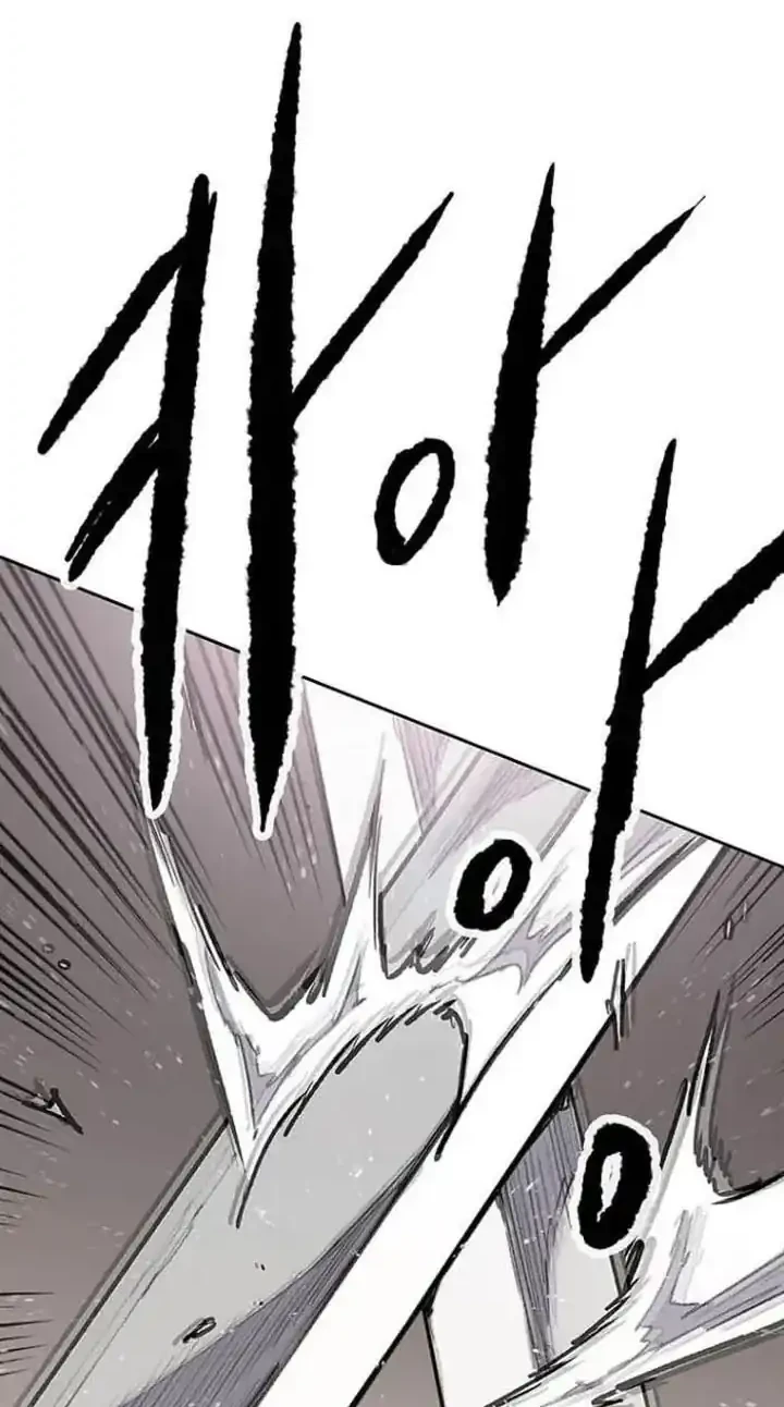 The Undefeatable Swordsman chapter 306 halaman 5