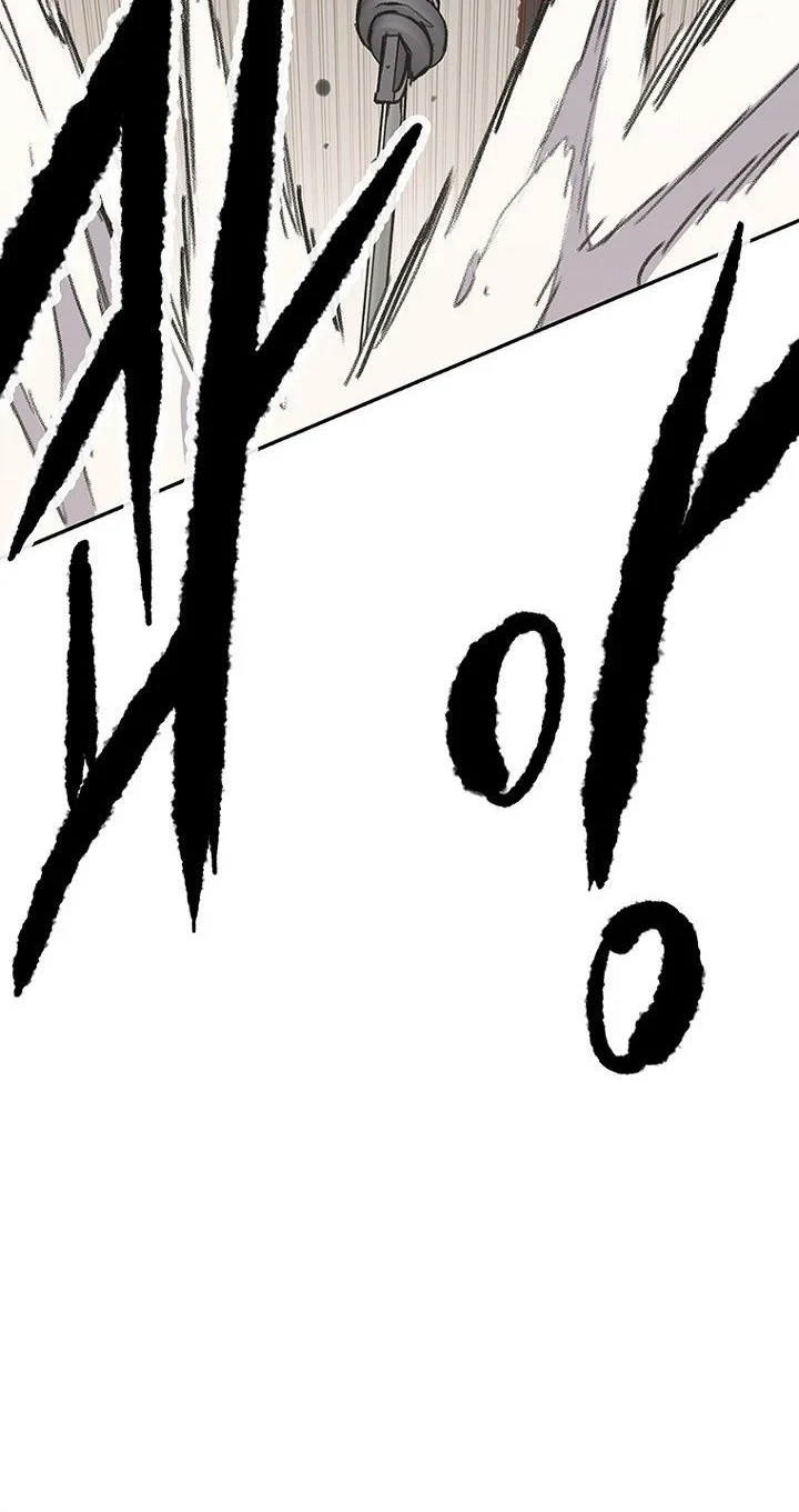 The Undefeatable Swordsman Bab 307 halaman 17