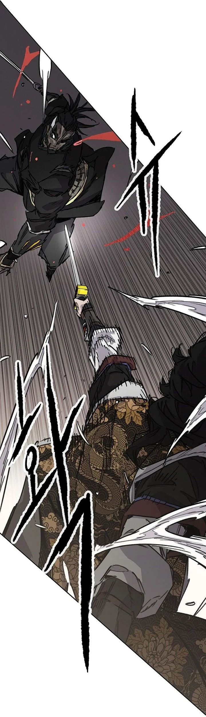 The Undefeatable Swordsman Bab 307 halaman 18