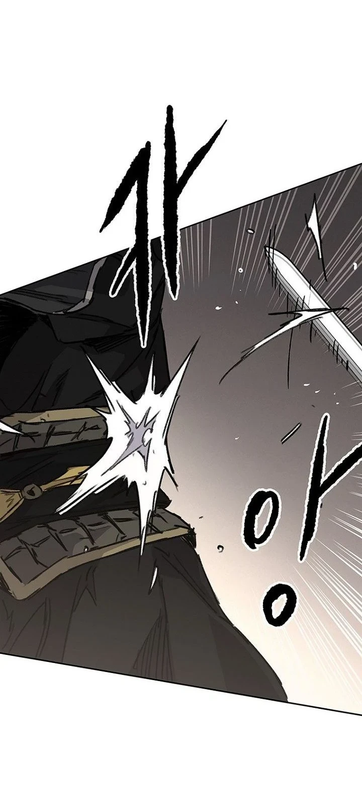 The Undefeatable Swordsman Bab 307 halaman 19
