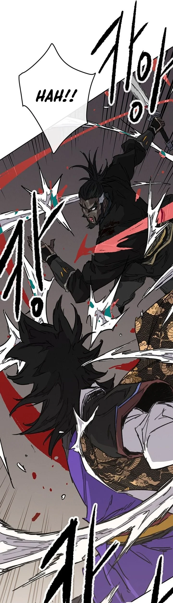 The Undefeatable Swordsman Bab 307 halaman 21
