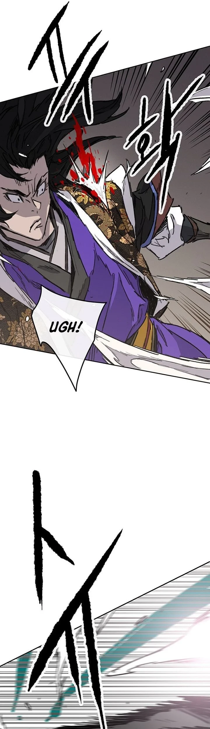 The Undefeatable Swordsman Bab 307 halaman 25
