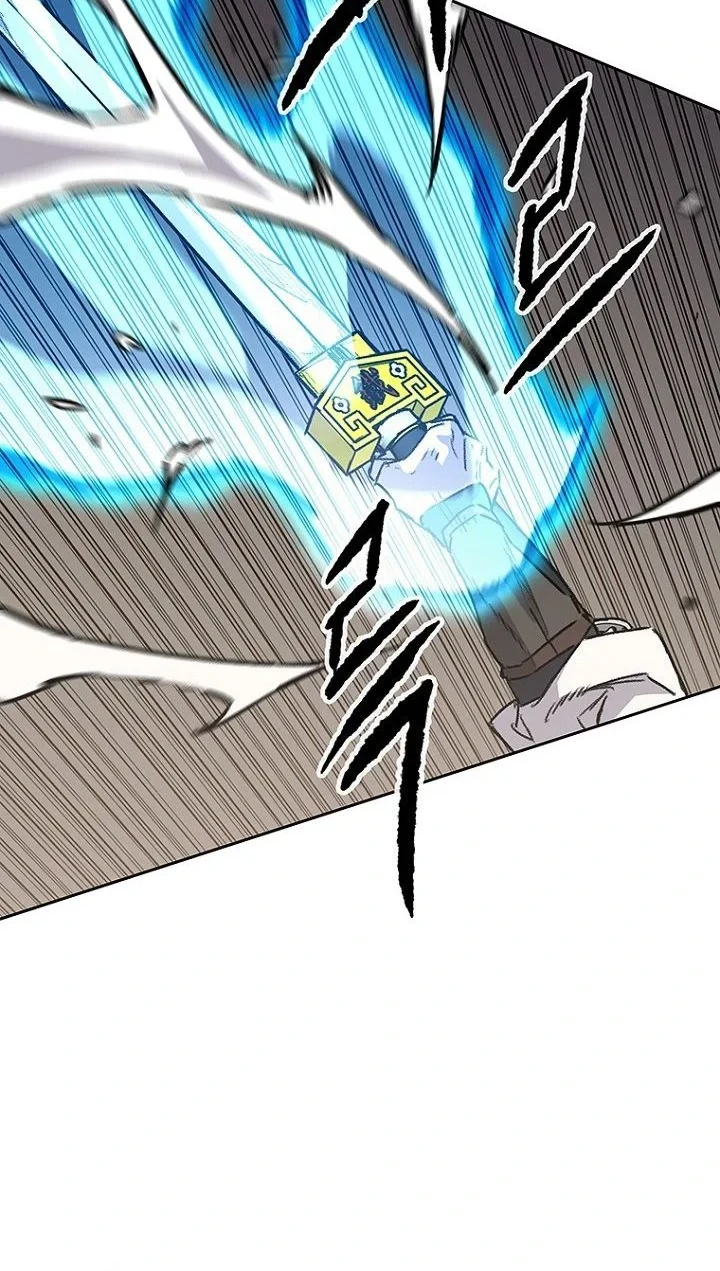 The Undefeatable Swordsman Bab 307 halaman 47