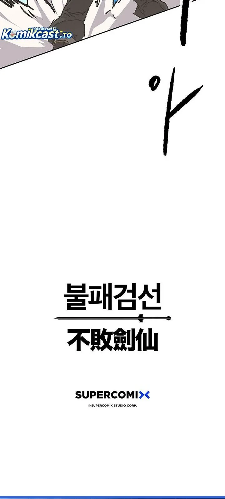 The Undefeatable Swordsman Bab 307 halaman 82