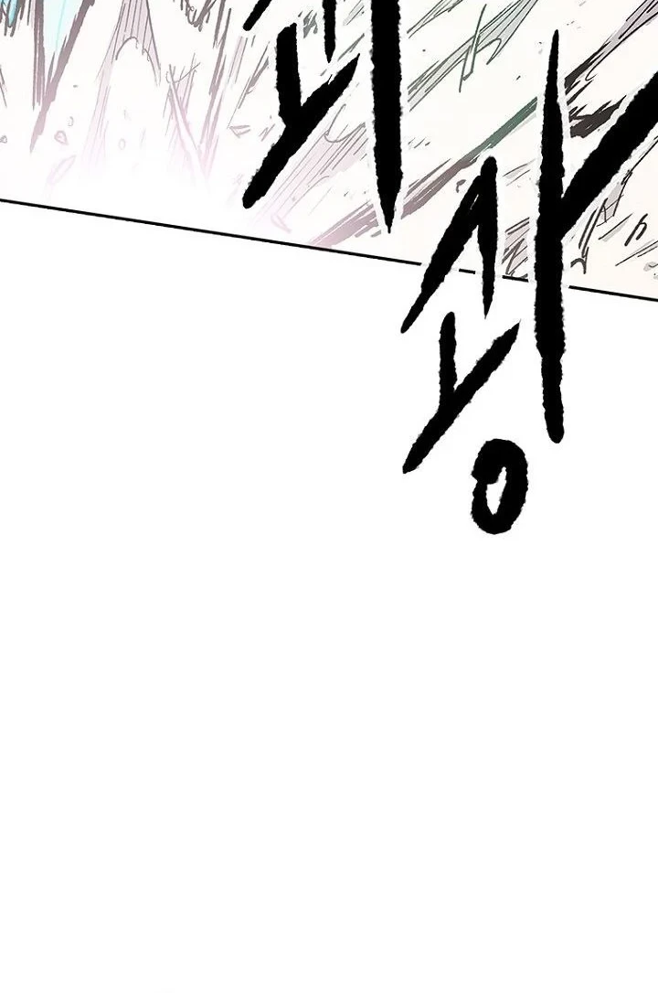 The Undefeatable Swordsman Bab 308 halaman 16