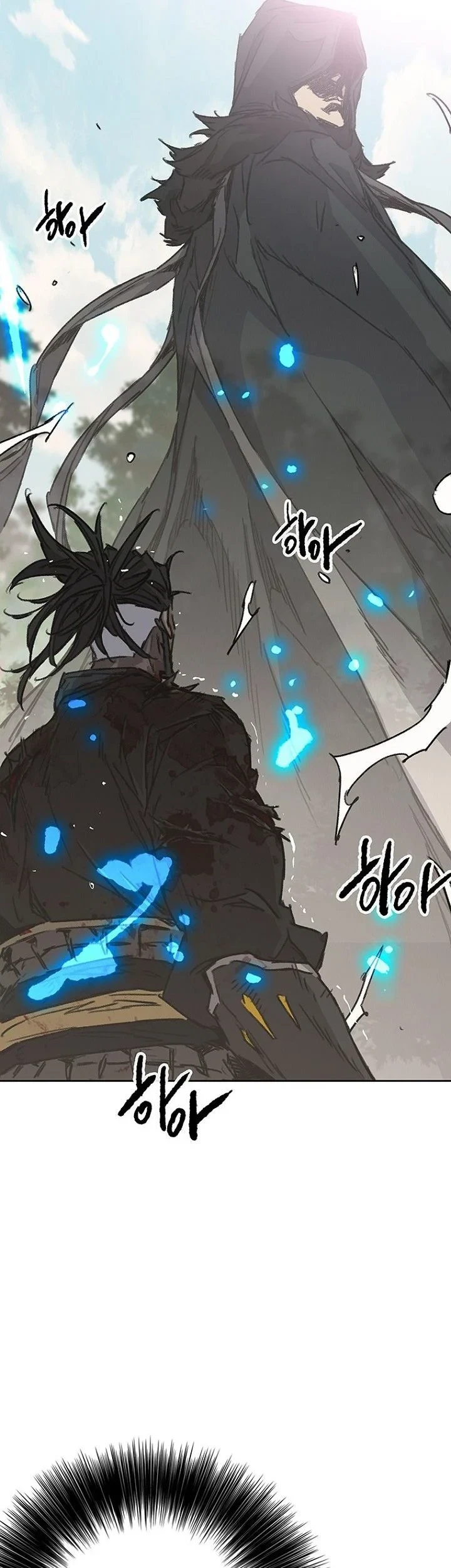 The Undefeatable Swordsman Bab 308 halaman 21