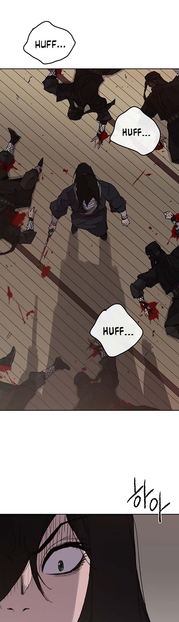 The Undefeatable Swordsman chapter 31 halaman 45