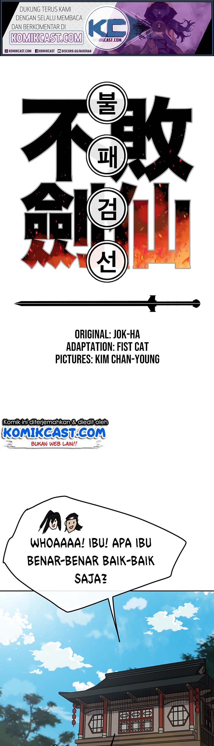 The Undefeatable Swordsman chapter 32 halaman 2