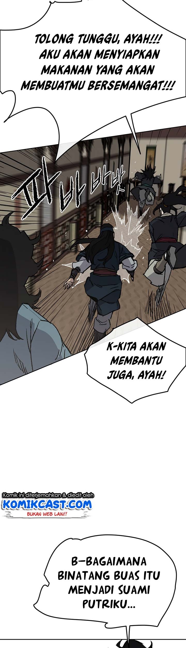 The Undefeatable Swordsman chapter 32 halaman 25