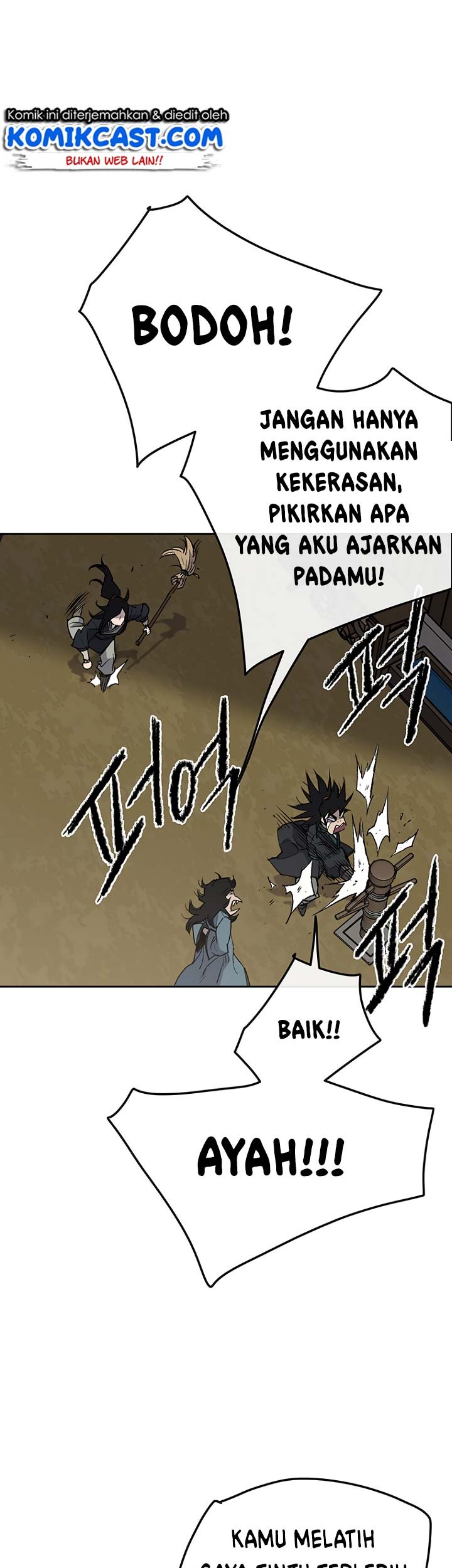 The Undefeatable Swordsman Bab 33 halaman 20
