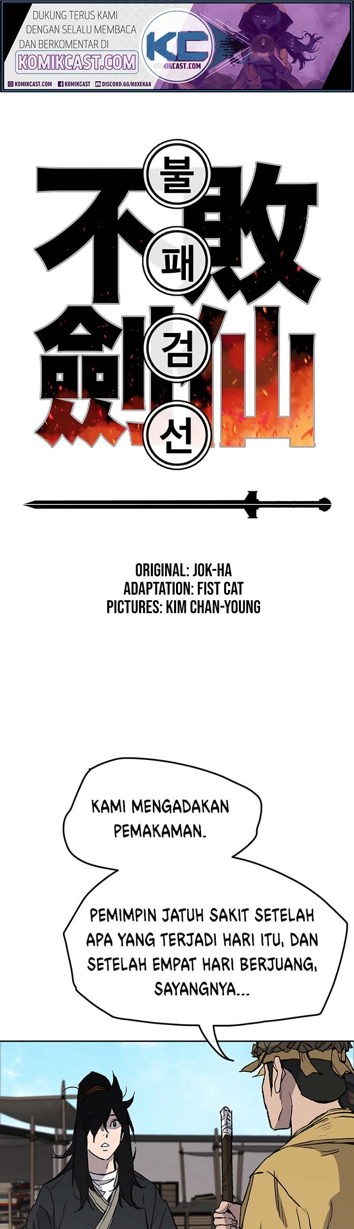 The Undefeatable Swordsman chapter 34 halaman 2