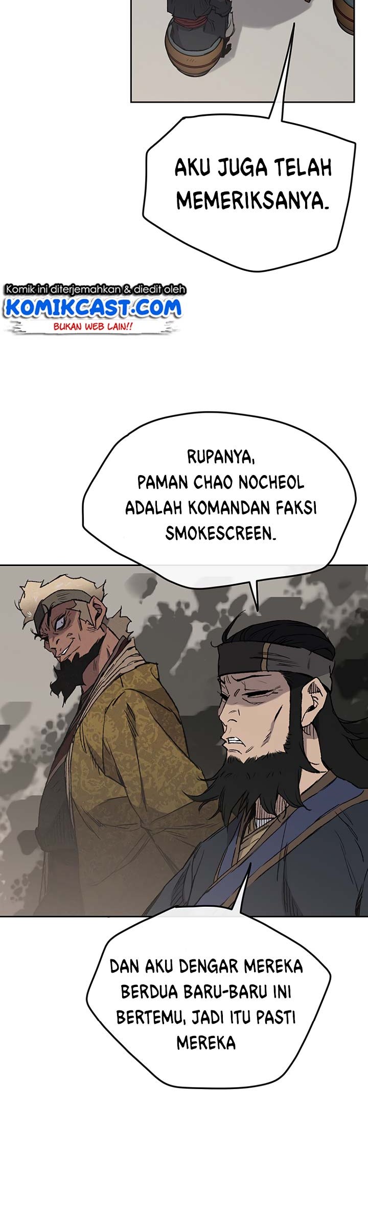 The Undefeatable Swordsman chapter 34 halaman 7
