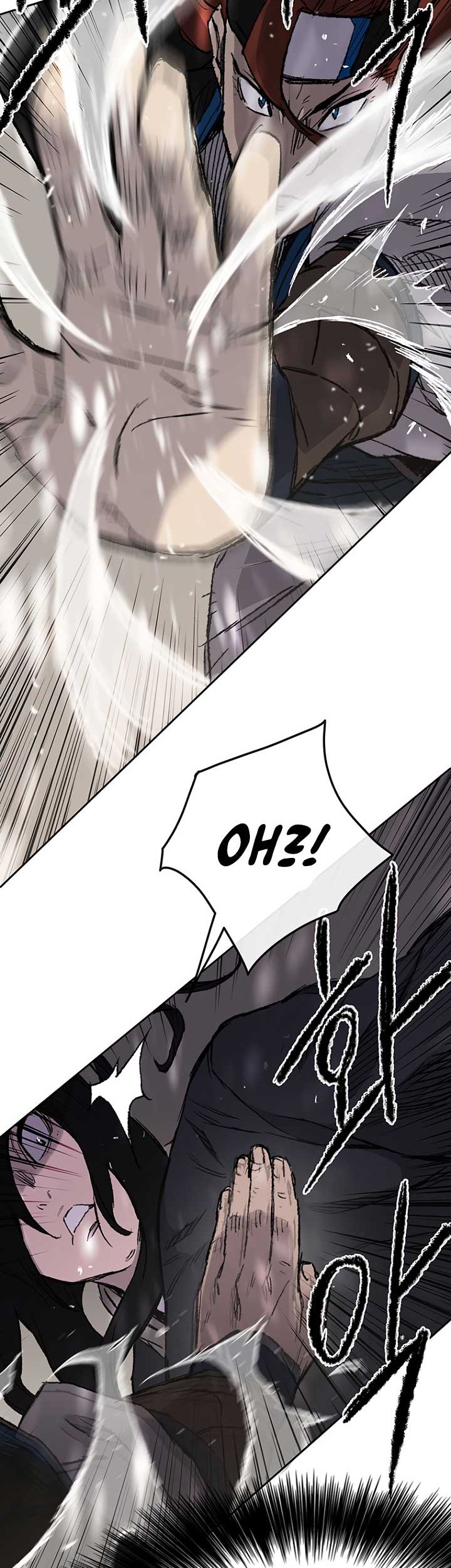 The Undefeatable Swordsman chapter 37 halaman 9