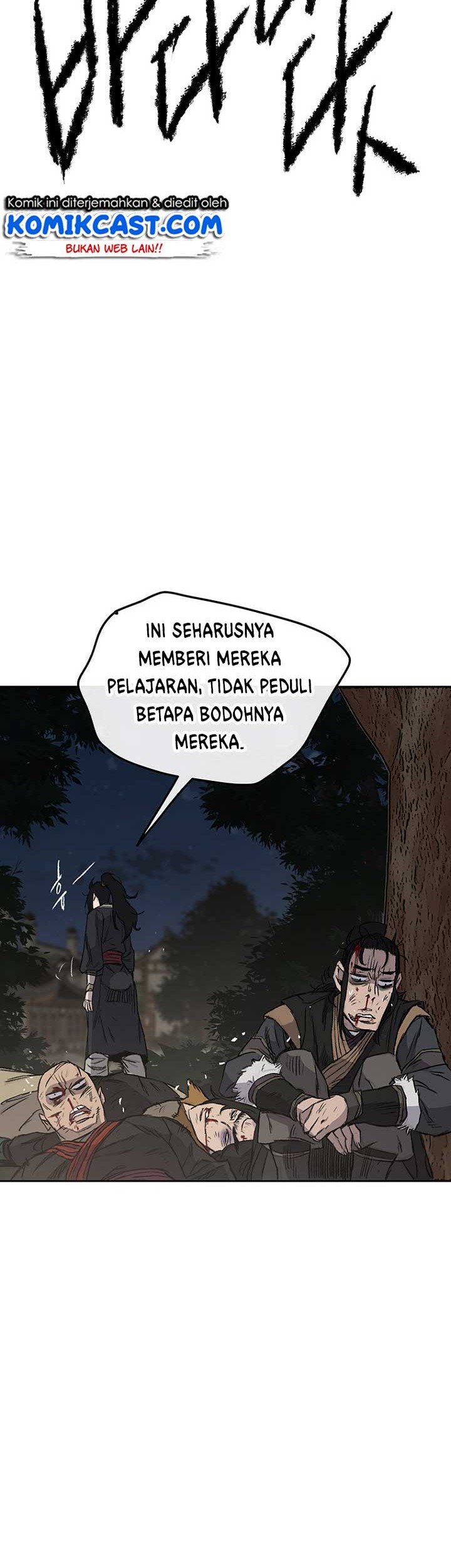 The Undefeatable Swordsman chapter 39 halaman 17