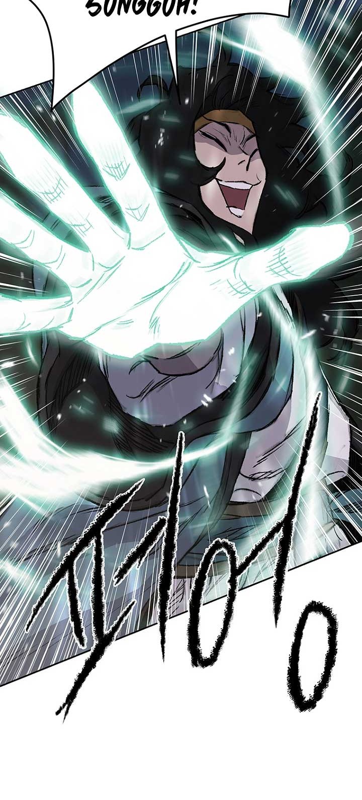 The Undefeatable Swordsman chapter 39 halaman 39