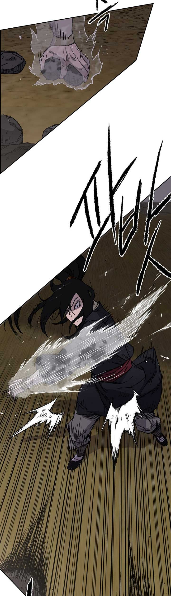 The Undefeatable Swordsman Bab 40 halaman 8