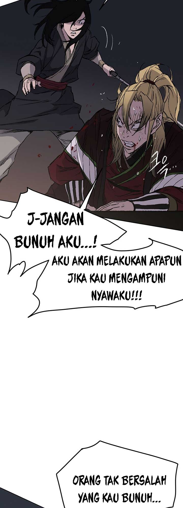 The Undefeatable Swordsman Bab 40 halaman 13