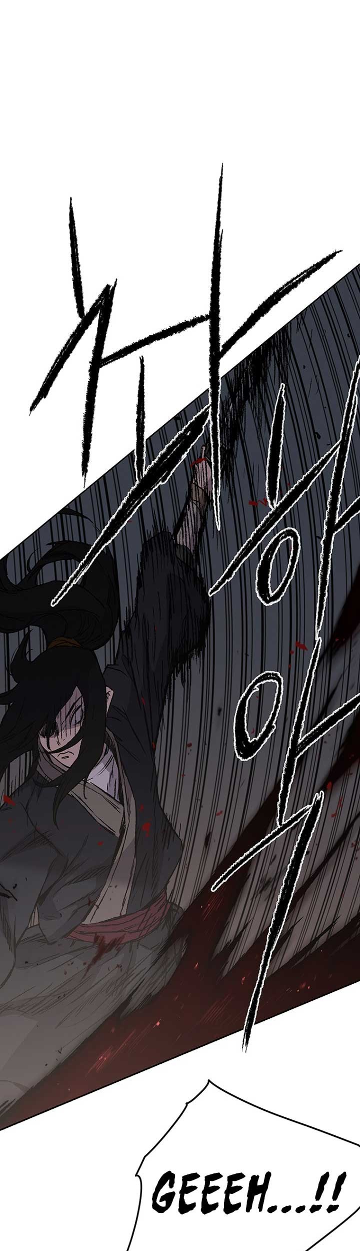 The Undefeatable Swordsman Bab 40 halaman 16
