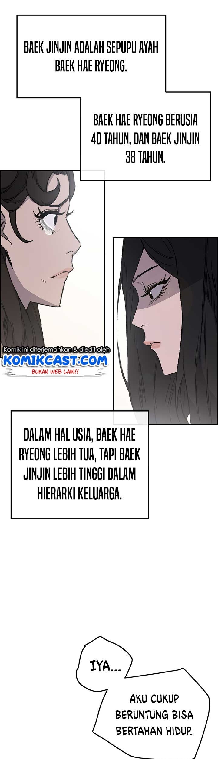 The Undefeatable Swordsman Bab 42 halaman 9