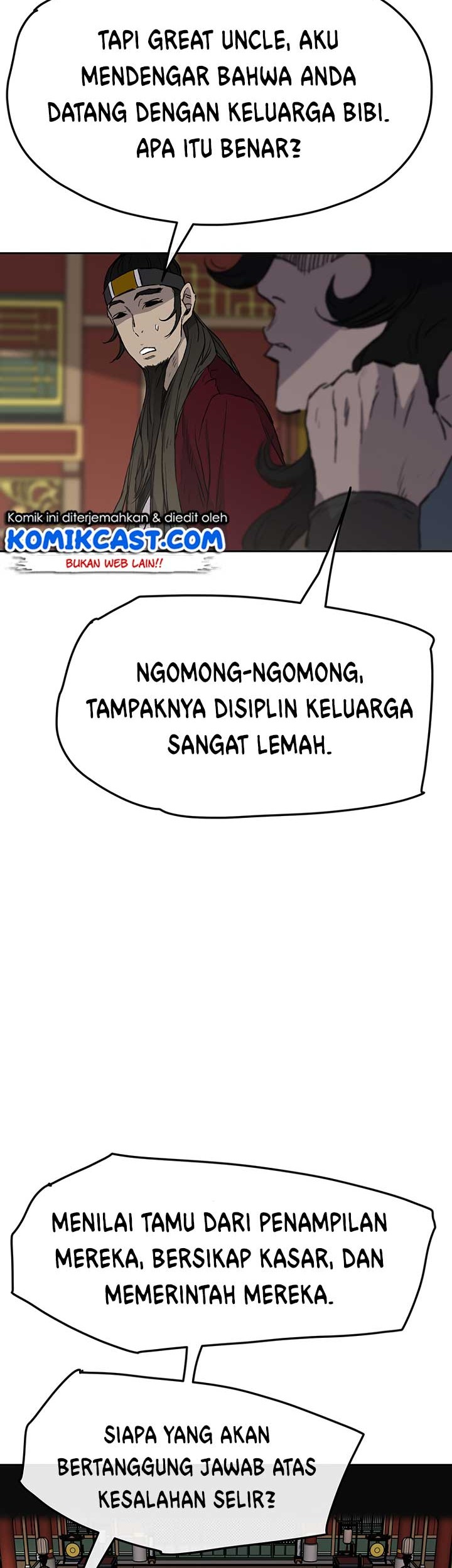 The Undefeatable Swordsman Bab 42 halaman 25