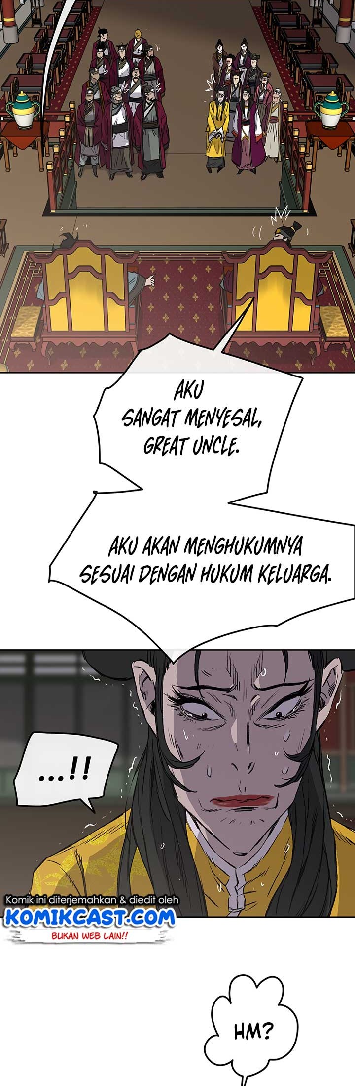 The Undefeatable Swordsman Bab 42 halaman 26