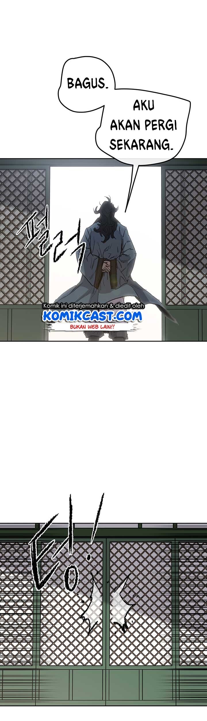 The Undefeatable Swordsman Bab 43 halaman 25