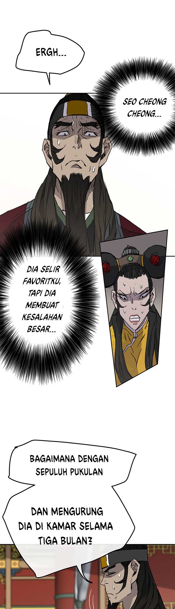 The Undefeatable Swordsman Bab 43 halaman 33