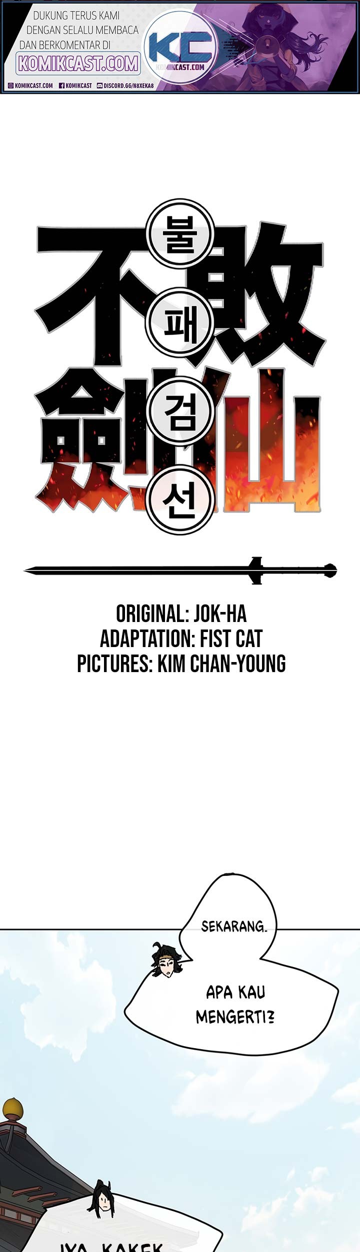 The Undefeatable Swordsman Bab 44 halaman 2