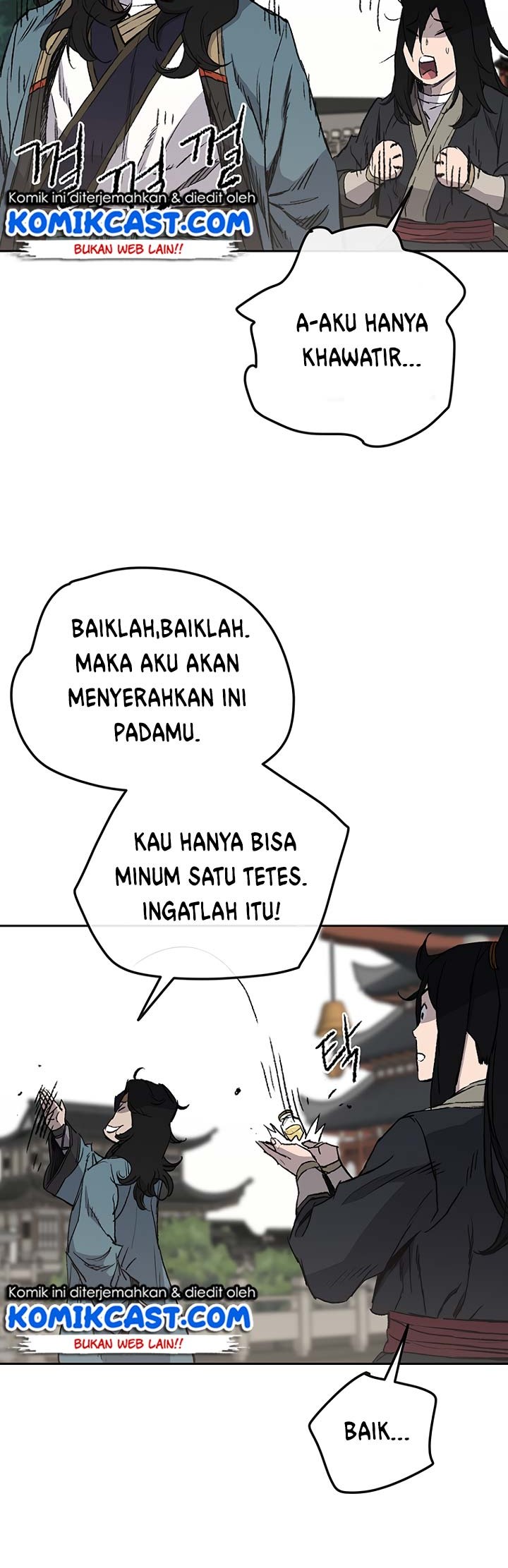 The Undefeatable Swordsman Bab 44 halaman 25