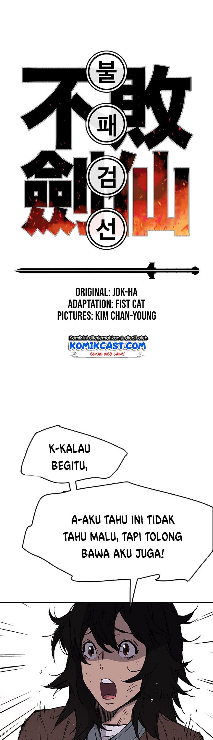 The Undefeatable Swordsman Bab 46 halaman 2