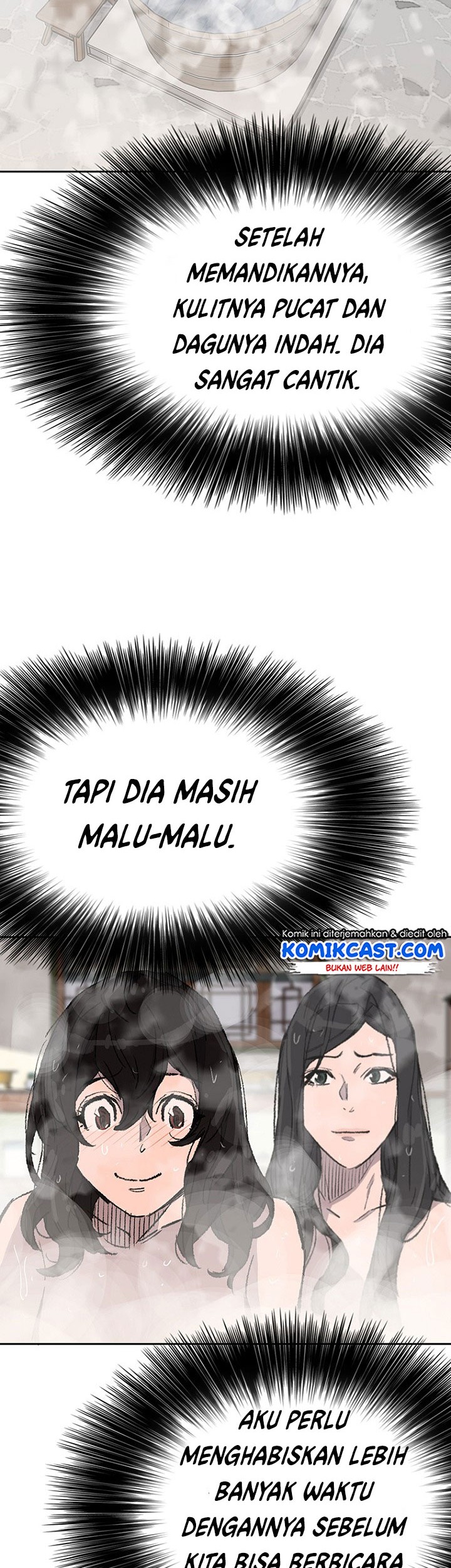 The Undefeatable Swordsman Bab 46 halaman 15