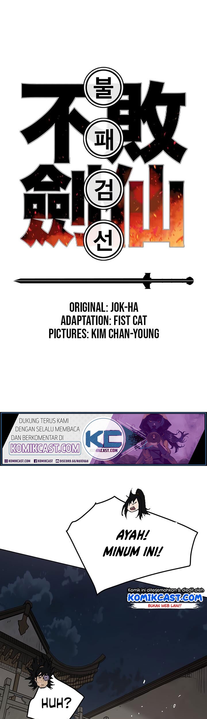The Undefeatable Swordsman chapter 47 halaman 2