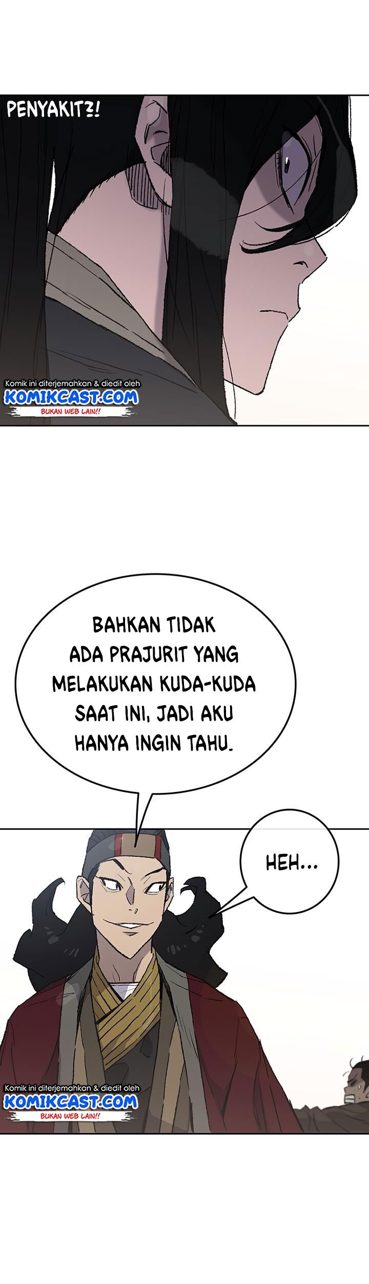 The Undefeatable Swordsman chapter 47 halaman 25
