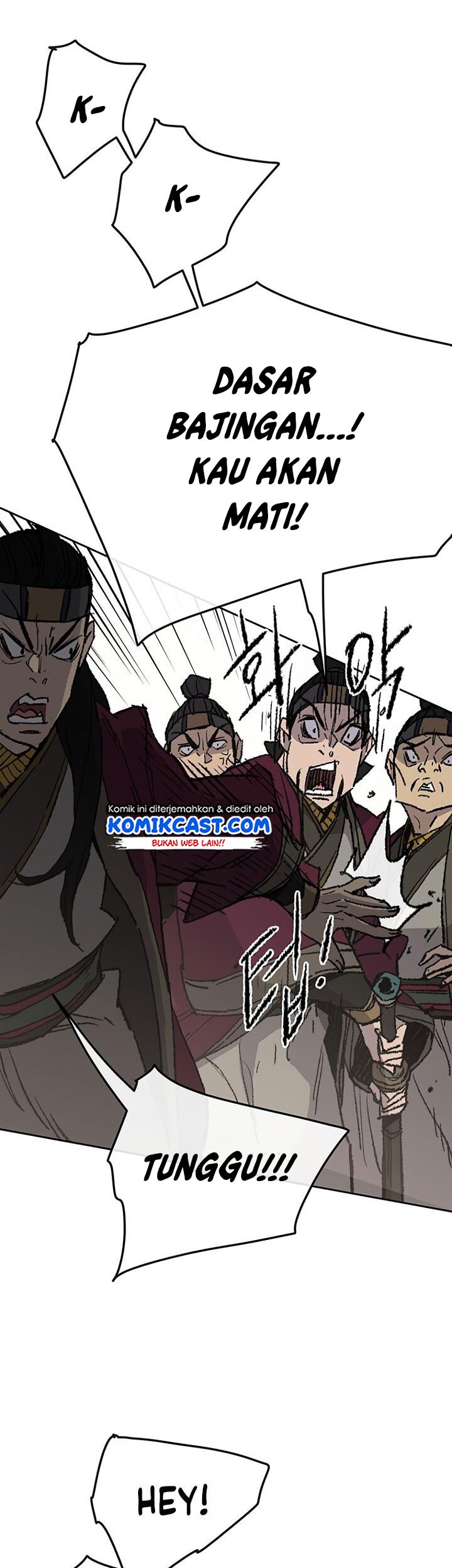 The Undefeatable Swordsman Bab 49 halaman 26