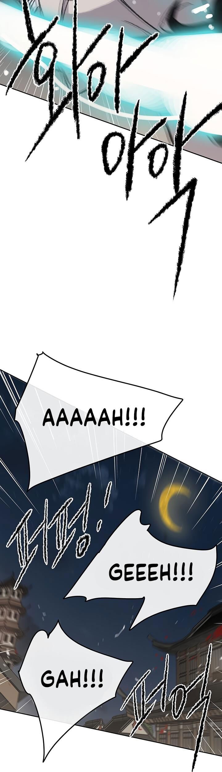 The Undefeatable Swordsman Bab 49 halaman 52