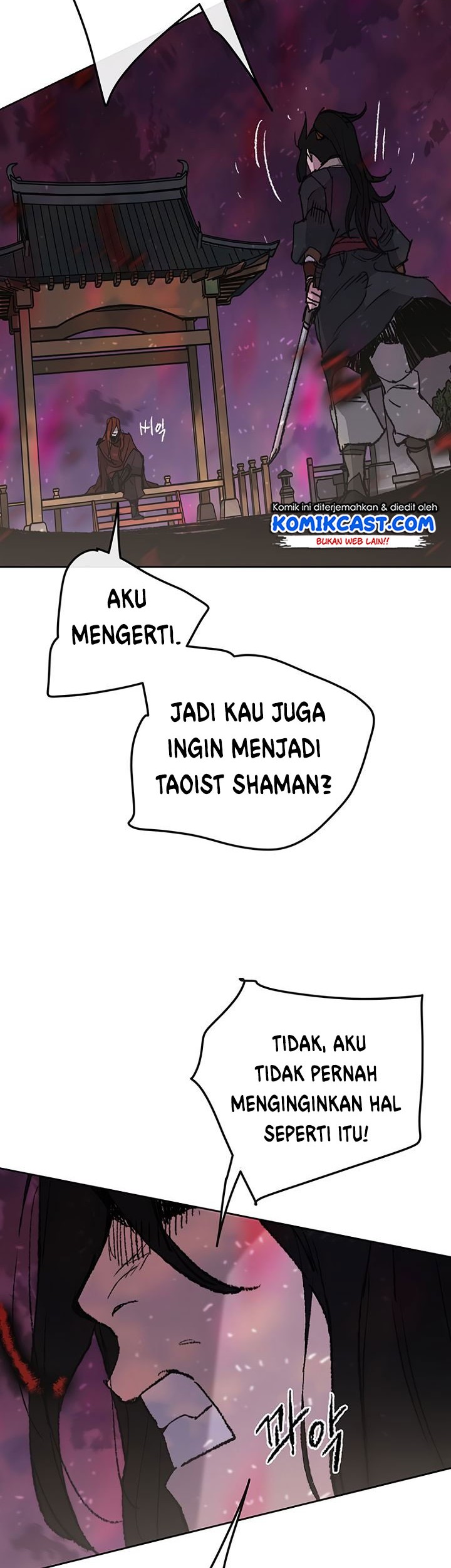The Undefeatable Swordsman Bab 51 halaman 30