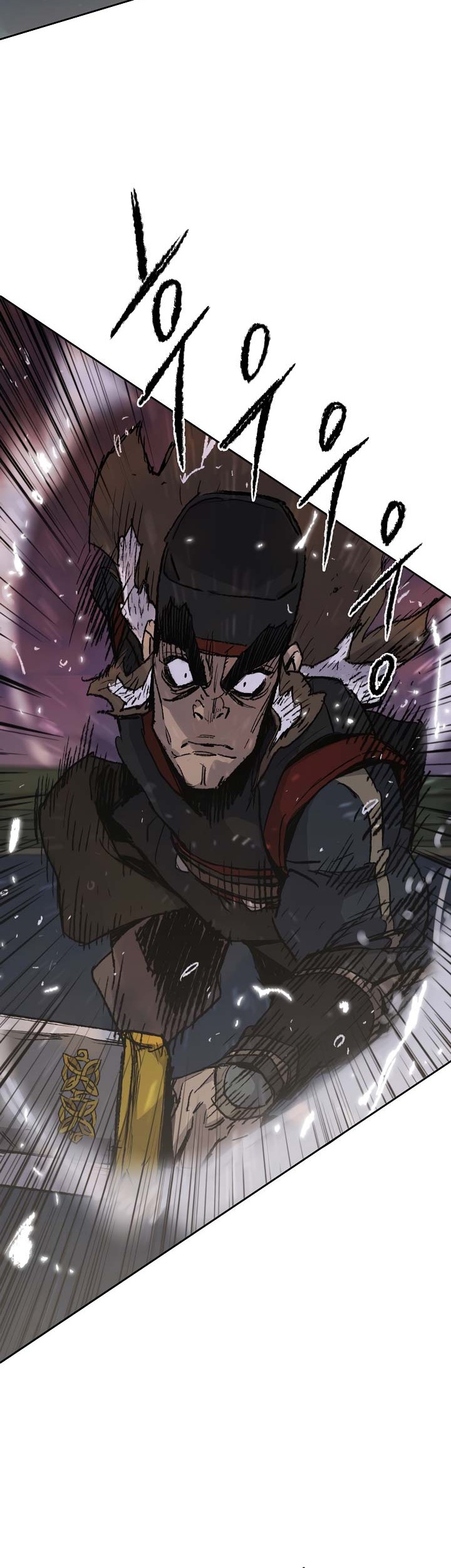 The Undefeatable Swordsman Bab 52 halaman 3